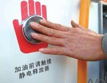 新球清洗