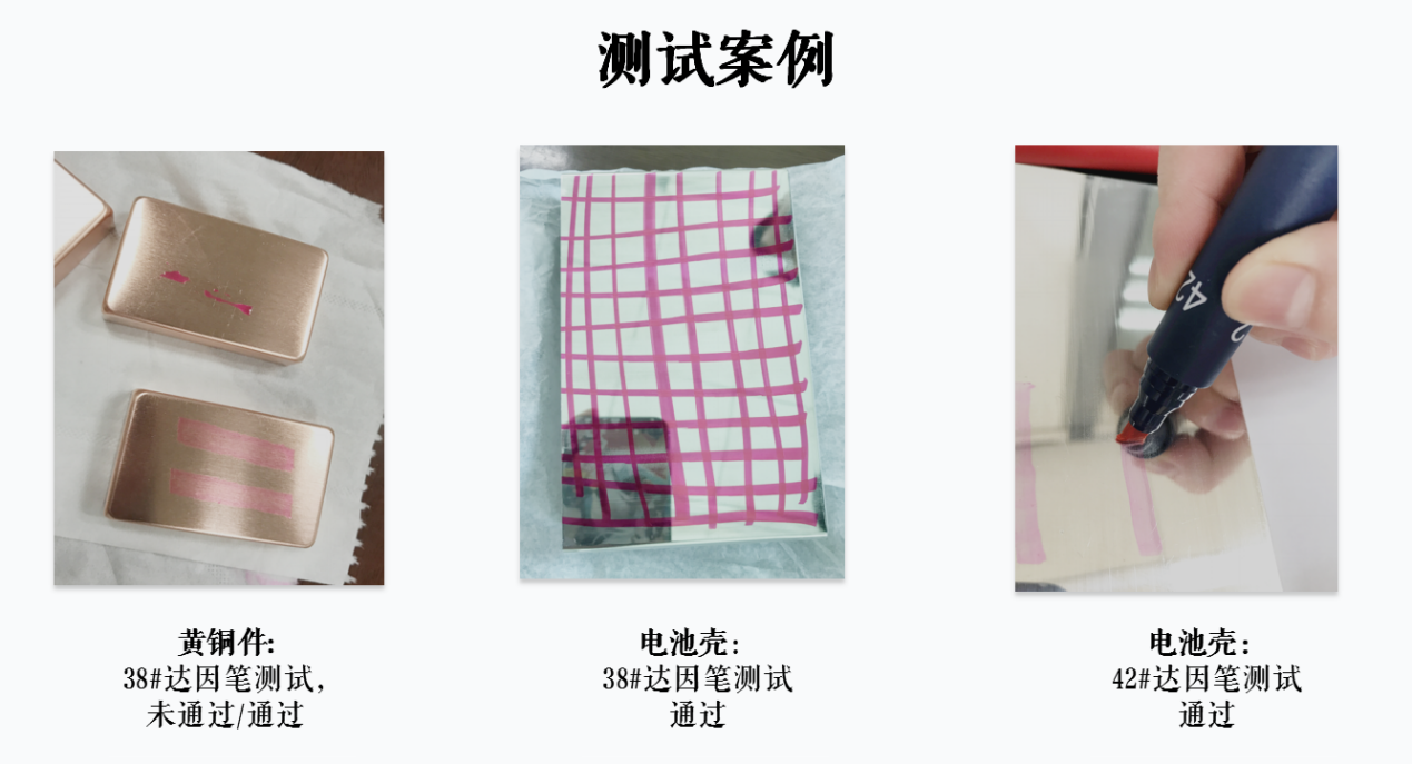 圖片7.png