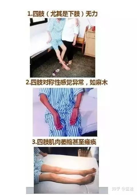 新球清洗