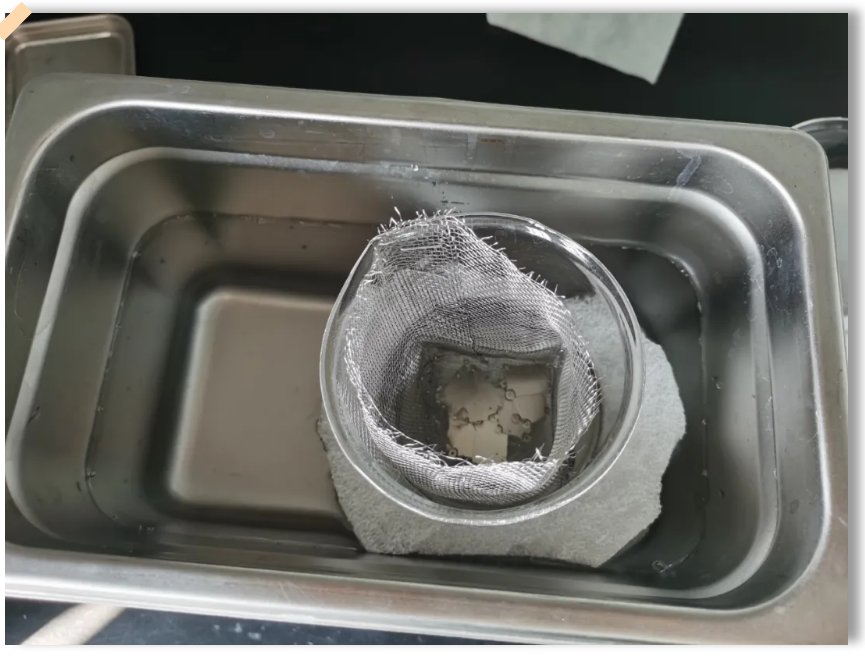 新球清洗