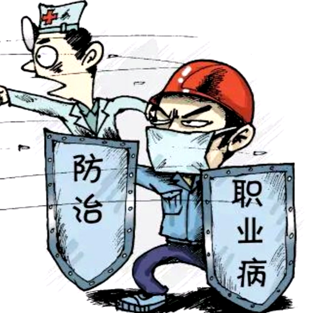 新球清洗