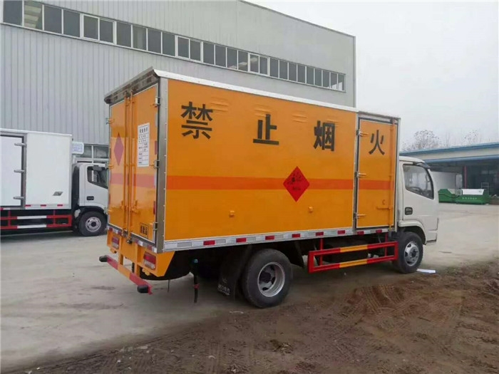 新球清洗